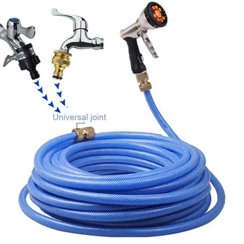 

High-Pressure Water Gun Car Wash Water Gun Pure Copper Gun Head 9 Function Adjustable Shower Head for Large Area Spraying