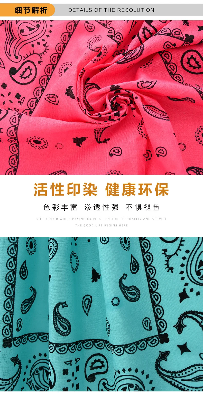 New Cotton Paisley Hip Hop Bandana Hair Band Headwear Square Scarf Neck Wrist Wrap Head Square Scarf for Women men 55*55cm men scarf style