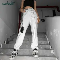 SUCHCUTE/женские брюки с металлической цепочкой, широкие готические спортивные штаны в стиле панк, корейский стиль, брюки, джоггеры, корейский