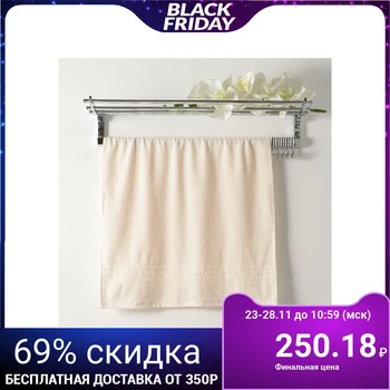 

Towel Ocean 50x90 cm, light cream, 100% cotton, 360 g / m2 4449730