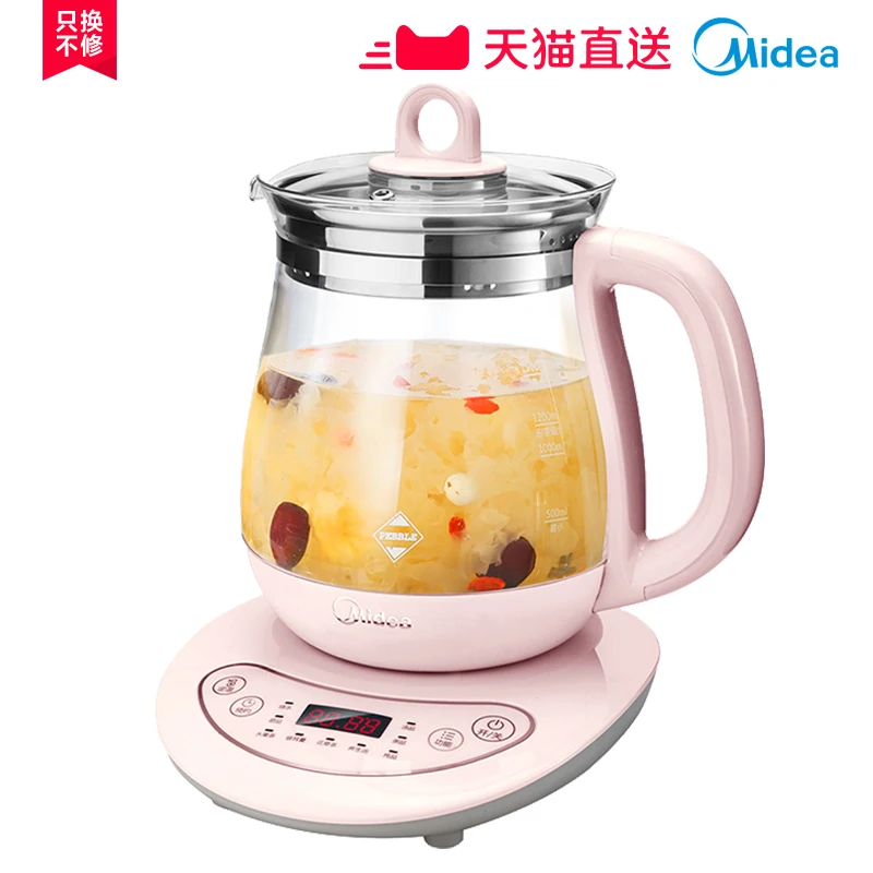 

Free shipping Midea Multi-function Health Preserving Pot Authentic Decoction Kettle Electric Kettle Heating Teapot