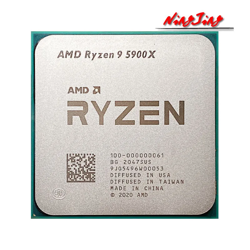 【ジャンク品】AMD Ryzen9 5900X 本体のみ Ryzen9 5900X ジャンク 動作未確認