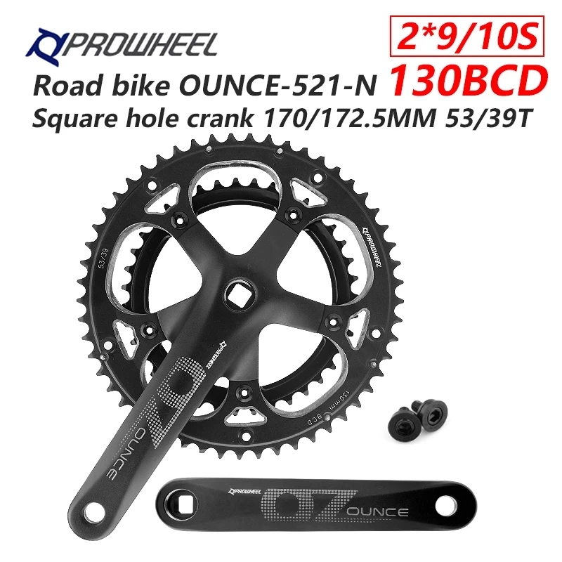 

PW road bike crank kit, OUNCE-521-N square hole, 170mm crank, 130BCD, 39/53T folding bike double sprocket, road bike crank kit