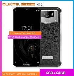 Смартфон OUKITEL K12, 10000 мАч, быстрая зарядка 5 В/6 А, FHD + большой экран 6,3 дюйма, Android 9,0, Восьмиядерный, мобильный телефон 6 ГБ 64 ГБ