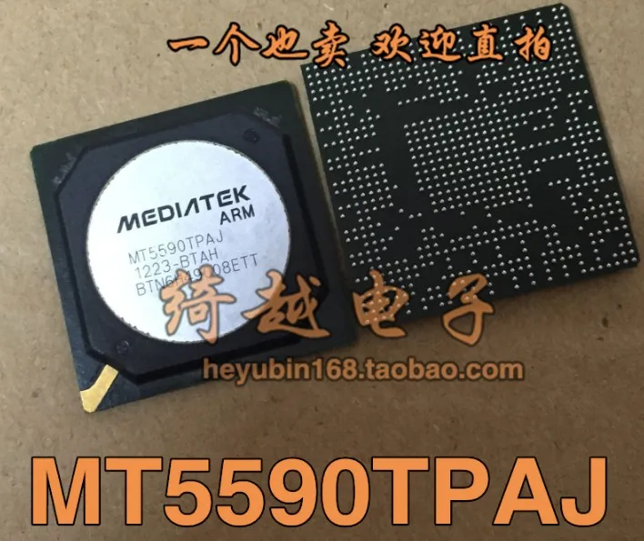 5 шт./лот MT5590TPAJ