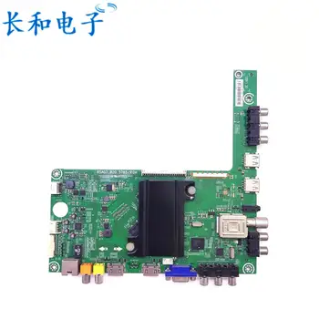 

Logic circuit board motherboard Led40ec510n(bom1) A Main Board Rsag7.820.5785 Match Three Stars Screen He400hf-b31