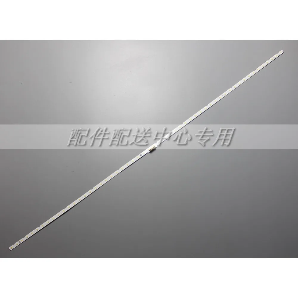 SONY-17Y-40-7020-03