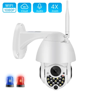 

PTZ Camera with Siren Light Auto Tracking1080P Outdoor Wifi Cloud Home Security IP Camera 2MP 4X Digital Zoom Speed Dome Camera