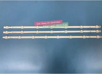 

2A1*1A2 LED Backlight Array LG 32" 32LN540U-ZA 32LN5700 LC320DUE LC320DXE SF 32LA6200 32LN5400 32LN5403 32LN5404 32LN5405