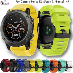 Fenix 5X спортивный силиконовый быстросъемный ремешок для Garmin Fenix 5X/Fenix 3/Fenix 3 HR замена легко подходит браслет ремешок