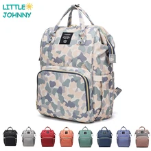 Lequeen Fashion Mummy Maternity Nappy Bag Large Capacity Nappy Bag Travel Backpack Nursing Bag for Baby Care Women's Fashion Bag