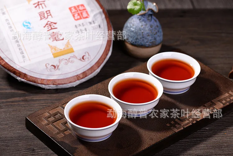 Китай Menghai коричневый горный золотой бутон pu er чай 357 г A++ китайский чай Seven You пуэр торт зрелый пуэр чай приготовленный pu erh чай