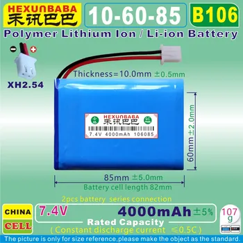 

[B106] 7.4V 4000mAh [106085] Polymer Li-ion battery for SATLINK Satellite Finder Meter WS6902 WS6912 WS6909 WS6918 WS6922