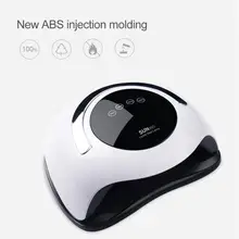 УФ светодиодный светильник для ногтей, сушилка 120 Вт, автоматический двойной светильник для маникюра, гелевая лампа для ногтей, лампа для сушки гель-лака