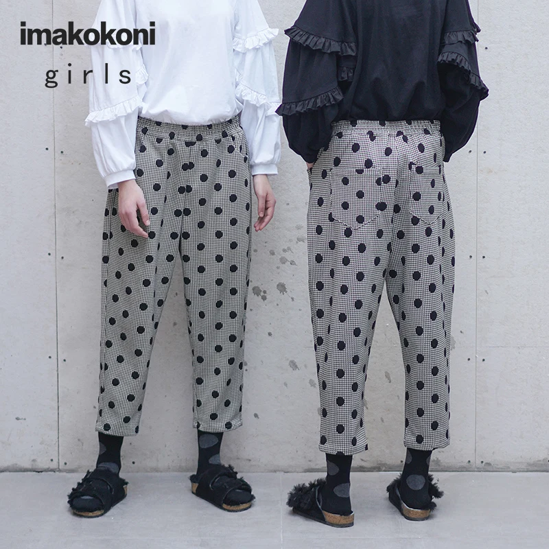 

Imakokoni checked wave point casual pants original design loose female elastic nine points harem pants female 182531