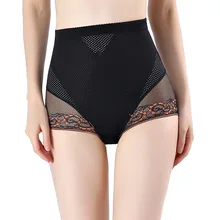 Пикантные Для женщин облегающее нижнее белье добыча прикладом женские хлопковые тонкие Управление тела коррекция фигуры, тренировка для талии трусы животик Такер