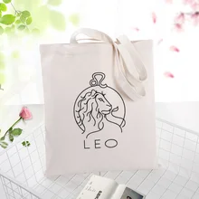 Созвездие Холщовая Сумка вместительная сумка для покупок сумка для ежедневного использования текст DIY пользовательский принт Логотип эко многоразовая утилизация