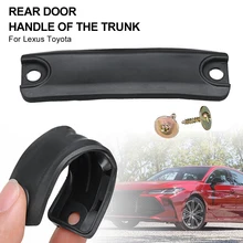 

New Trunk Hatch Liftgate Back Door Handle Switch Latch Release Button Rubber Cover for Toyota Sienna Sequoia high quality