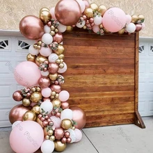 Balloon Garland Arch Kit Pink White Chrome Ballon For Bridal Shower Wedding Decoration DIY Baby Shower Party Background Decor