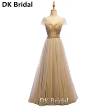 Золотое пышное платье, v-образный вырез, украшенный блестками и бисером, а-силуэт, без рукавов, вечернее платье для выпускного вечера, длина до пола, vestidos