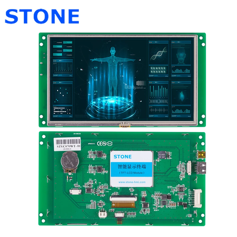 

7 800*480 LCD screen