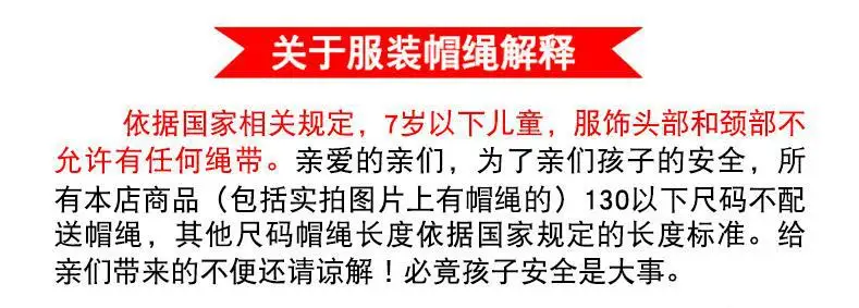 Рубашка для девочек Детская рубашка из тонкого шифона с длинными рукавами и кружевным отложным воротником на весну и осень для подростков Базовая рубашка