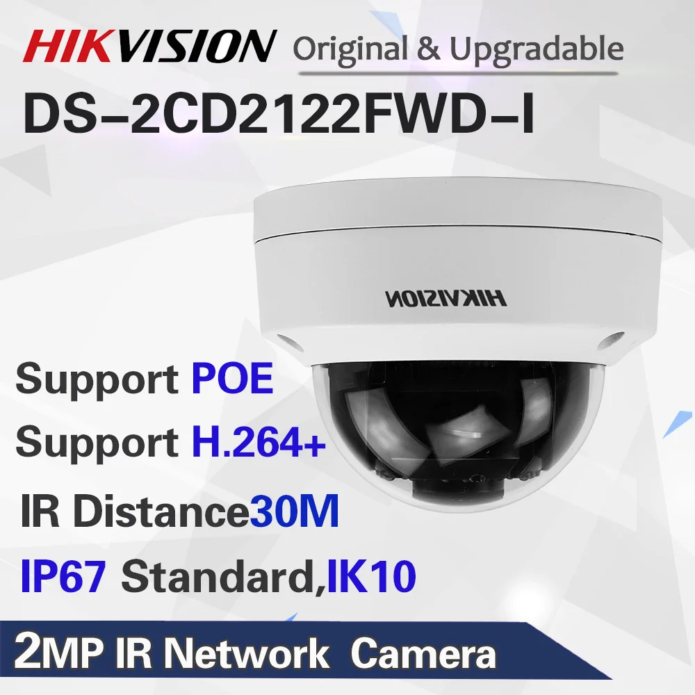 Hikvision английская версия DS-2CD2122FWD-I 2MP WDR(широкий динамический диапазон) фиксированный мини купольные поворотные сетевые видеокамеры, Камера IP Камера POE