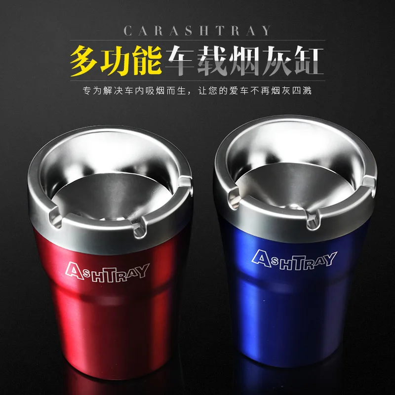 CA09-Aluminum Car Ashtray Car Ashtray Car Ashtray