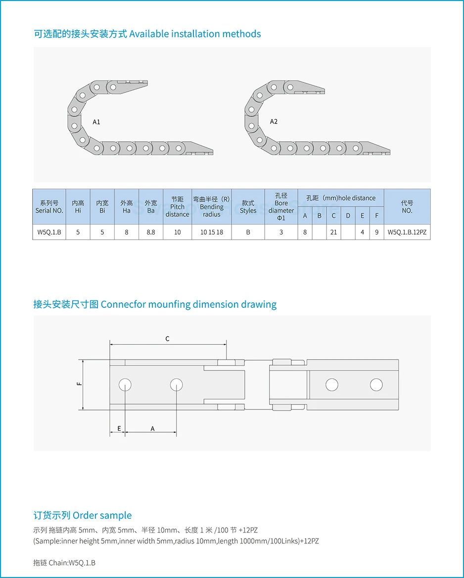 1Meter 5x5mm Wire Carrier Cable Drag Chain For CNC Router Engraving Machine Roller Plastic Transmission Chain Free shipping 20