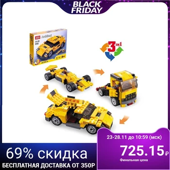 

Constructor "Racing car", 3 Assembly options, 206 parts