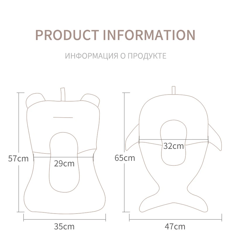 Детская Ванна Подвесной коврик для ванной может сидеть и лежать новорожденный душ артефакт Губка Ванна кровать для ребенка нескользящий коврик для ванной