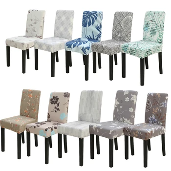 

Stretch Printing Stoel Cover Voor Bruiloft Grote Elastische Zetel Stoelbekleding Keuken Restaurant Banket Hotel Home Decor