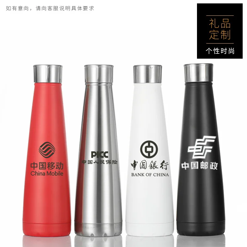 

Gift 304 Insulated Cup Sports Bottle Stainless Steel Creative Color Second Generation Coke Bottle