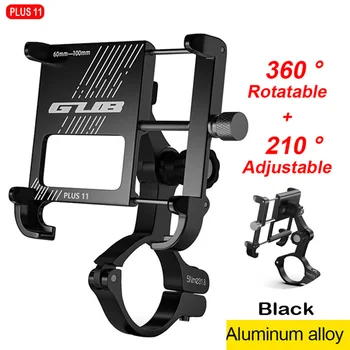 

Universal Bike Aluminum Alloy Motorcycle Motorbike Handlebar Phone Holder Stand Mount For iPhone Xiaomi 3.5"to7.5" Smartphones