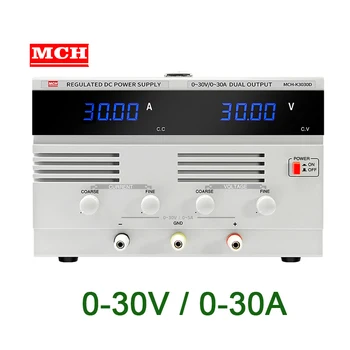 

30V 20A 30A Switching Adjustable DC Power Supply for Lab Power Source Benchtop Power Supply Unit Voltage Generator