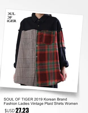SOUL OF TIGER Новинка модные весенние женские винтажные клетчатые рубашки женские блузки с капюшоном повседневные женские топы уличная одежда размера плюс