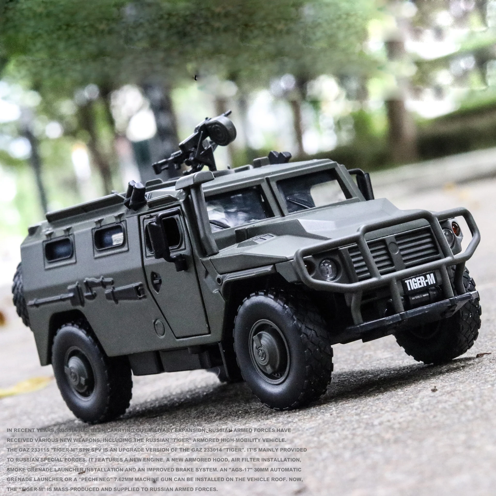 1:32 Russia Military Tiger-type Explosion-proof Armored Vehicle Model with Sound Light Open Door Function Alloy Tank Toy |