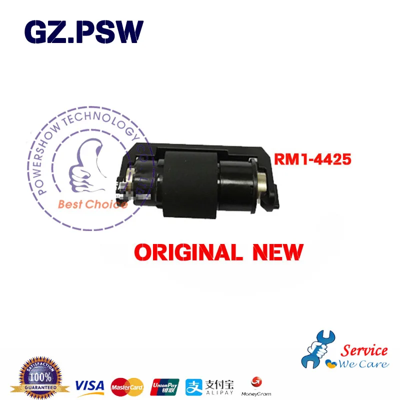 5X разделительный ролик RM1-8765-000 RM1-8765 RM1-4425-000 RM1-4425 для hp CM1312 CM2320 CP1215 CP1515 CP1518 CP2025