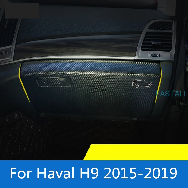 For Haval H9- Car Vice Drive Storage Box Anti-Kick Pad Toolbox Protection Anti-Kick Leather Mat car Accessories
