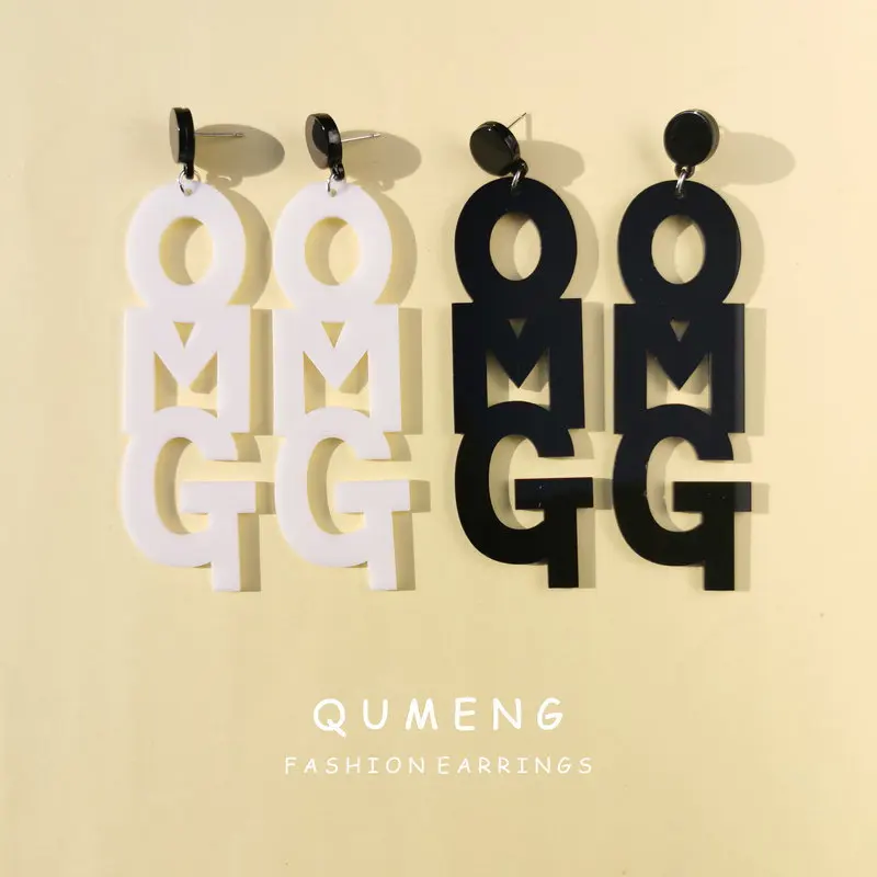 Женские Длинные акриловые серьги гвоздики QUMENG 2020 в стиле хип хоп украшения для