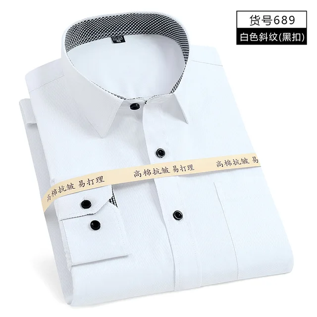 Shirt men's long sleeved white shirt 