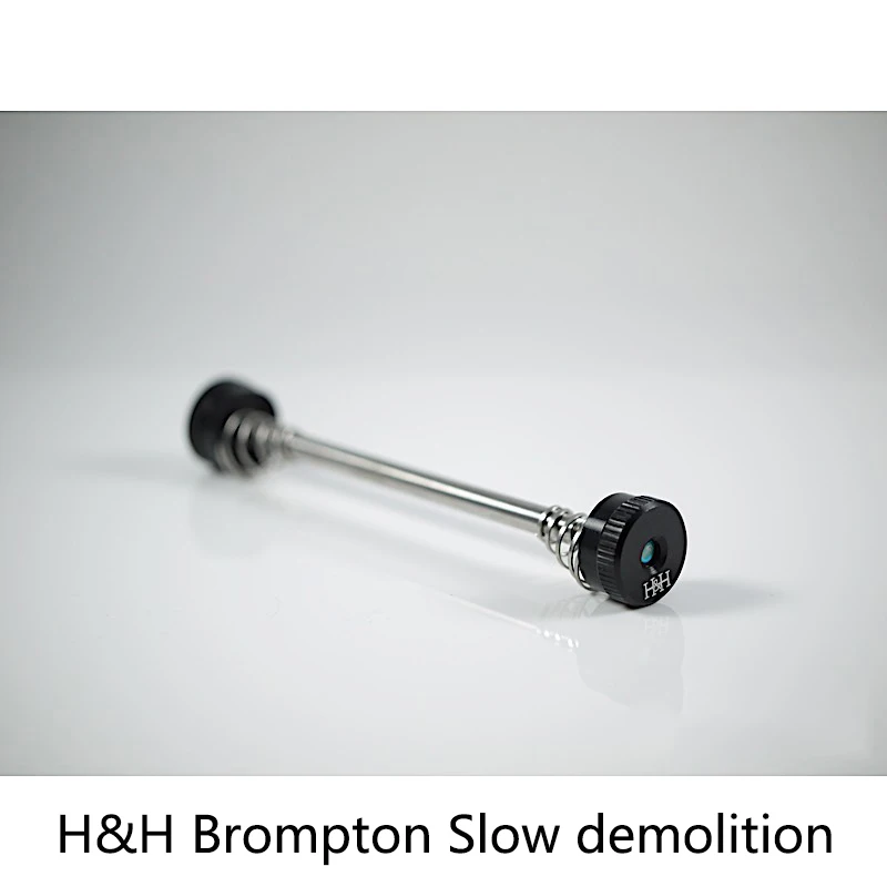 H& H Brompton складной велосипед концентратор Ti титановый сплав медленный демонтаж частей