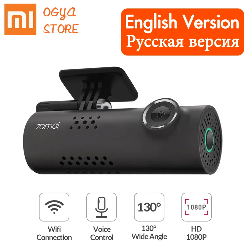 Xiaomi 70mai Dash Cam Wifi Автомобильный видеорегистратор камера 1080P HD ночного видения английское Голосовое управление Автомобильная камера Автомоби... Xiaomi 70mai Dash Cam Wifi Автомобильный видеорегистратор камера 1080P HD ночного видения английское Голосовое управление Автомобильная камера Автомоби...