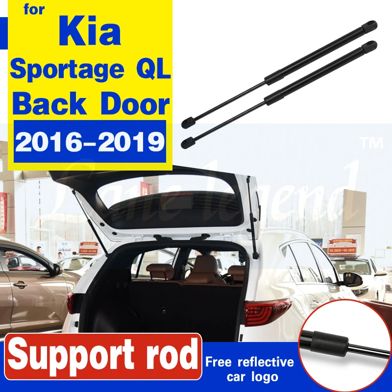  SPORTAGE QL 2016-2019 , ڵ   Ʈ Ʈ   Ʈ, ǰ Ʈ  ,  ε , 2 