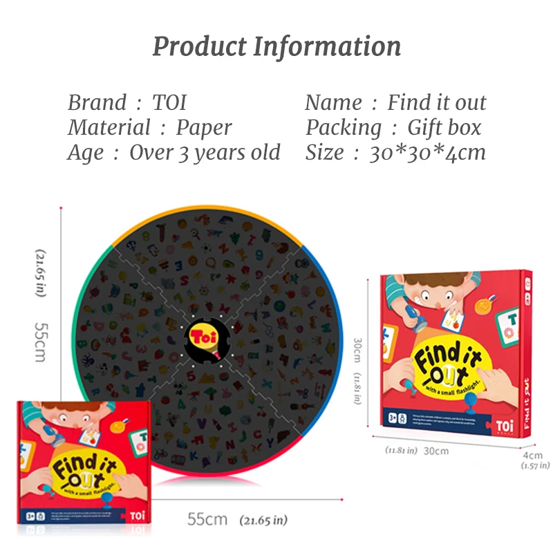 Toi Настольная игра фонарик найти сокровища исследовать диких животных для детей 3