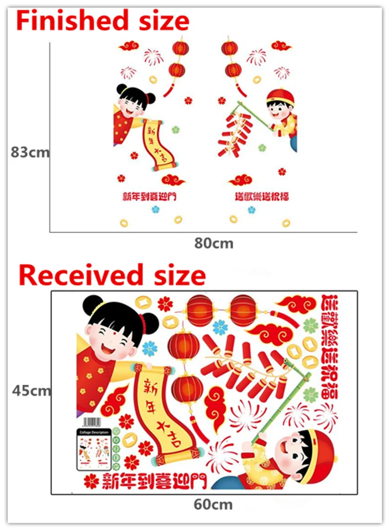 KD-XL671  成本2.66USD