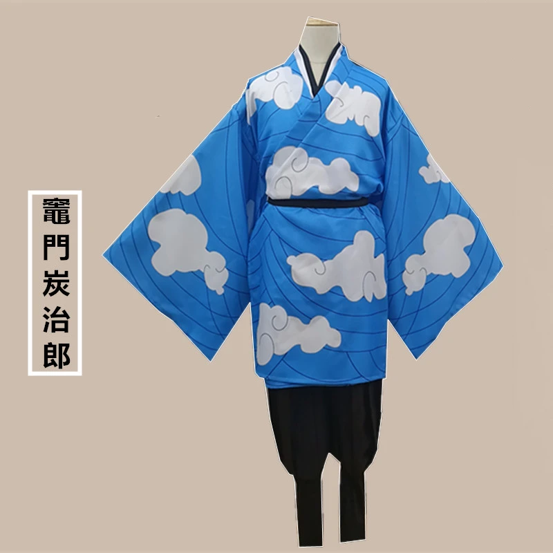 Убийца демона: Kimetsu no Yaiba Kamado Tanjirou Urokodaki Sakonji Haori кимоно хаори Униформа Хэллоуин Рождественские костюмы, косплей