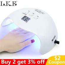 Маникюрный Светодиодный УФ-лампа для ногтей LKE 48 Вт SUN X9 Сушилка для ногтей 3 режима таймера с автоматическим датчиком отверждения большинства гель-лаков для ногтей УФ-лампа