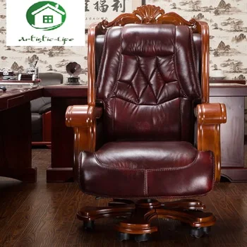 

Роскошное кресло для босса, высокое качество, утолщенная кожа, массажное офисное кресло, вращающееся кресло,бесплатная доставка