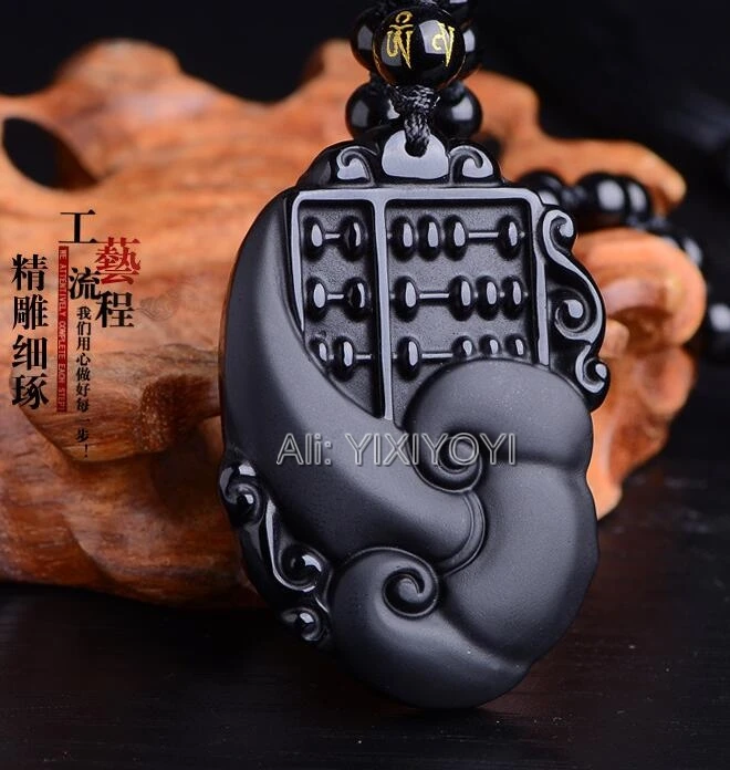 Красивый натуральный черный обсидиан резное китайское благословение Lucky Abacus счастливый амулет кулон+ бесплатное ожерелье ювелирные украшения